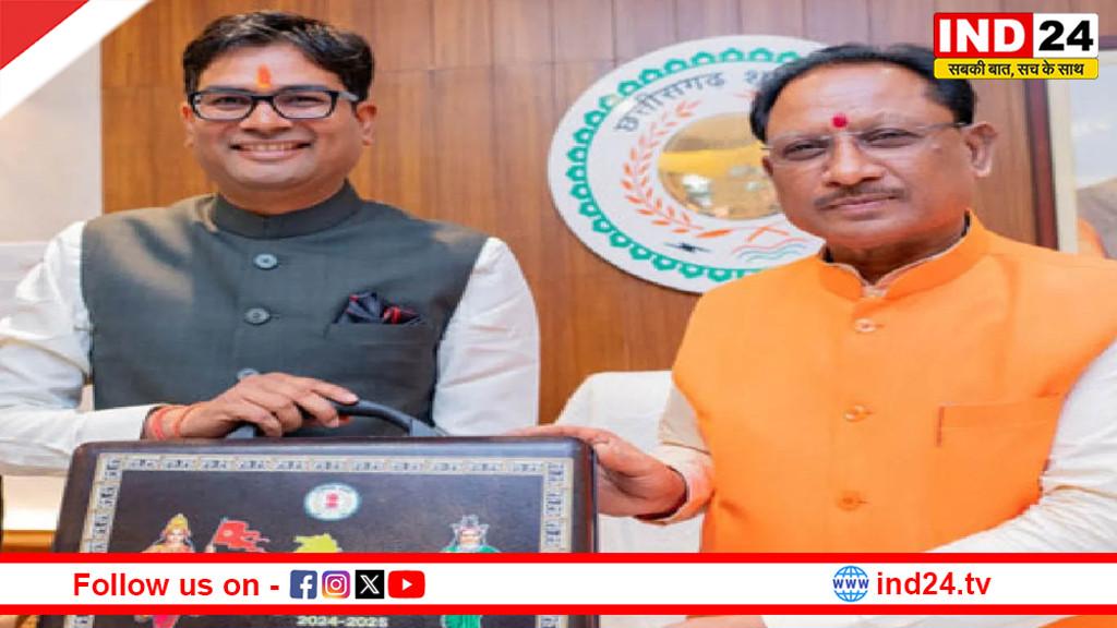 छत्तीसगढ़ तेजी से आगे बढ़ रहा: वित्त मंत्री ओपी चौधरी का बड़ा बयान