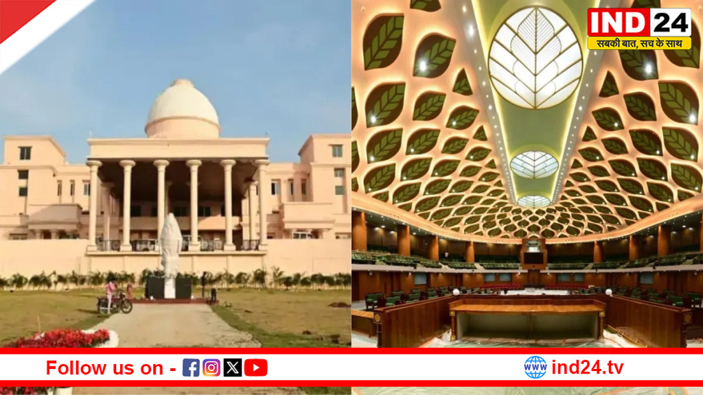 Chhattisgarh Legislative Assembly बजट सत्र: नशे के मुद्दे पर तीखी बहस, गिग वर्करों की सुरक्षा भी बनी चिंता