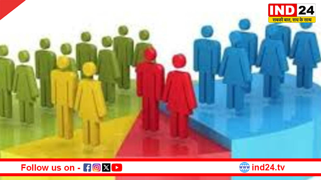 भोपाल में आज जनगणना कॉन्फ्रेंस, सभी कलेक्टर-संभागायुक्त जुटेंगे; डिजिटल मकान गणना सीखेंगे अफसर, सीएम डॉ. मोहन यादव होंगे शामिल