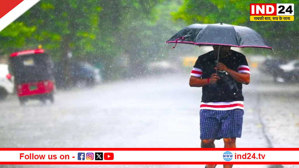 MP Weather Update: 22 जिलों में बारिश-आंधी का अलर्ट, साइक्लोनिक सिस्टम एक्टिव होने से बदला मौसम का मिजाज