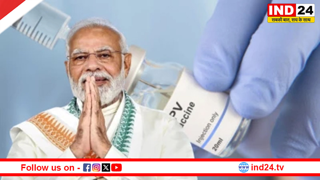 MP में शुरू हुआ HPV वैक्सीन अभियान, सर्वाइकल कैंसर से बचाव के लिए अहम पहल, PM मोदी अजमेर से करेंगे शुभारंभ