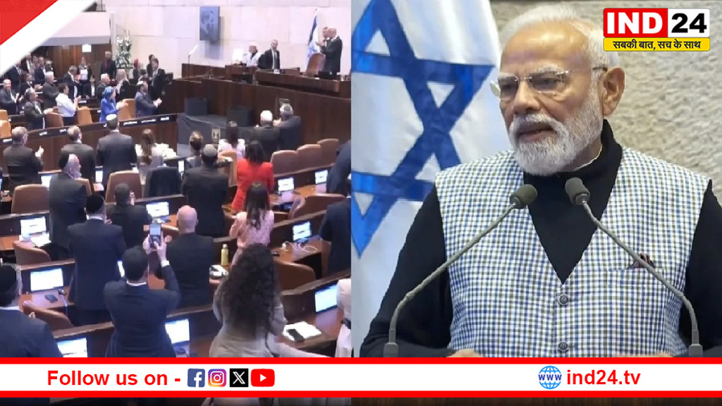 गाजा में शांति जरूरी, भारत आतंकवाद के खिलाफ है - पीएम मोदी 