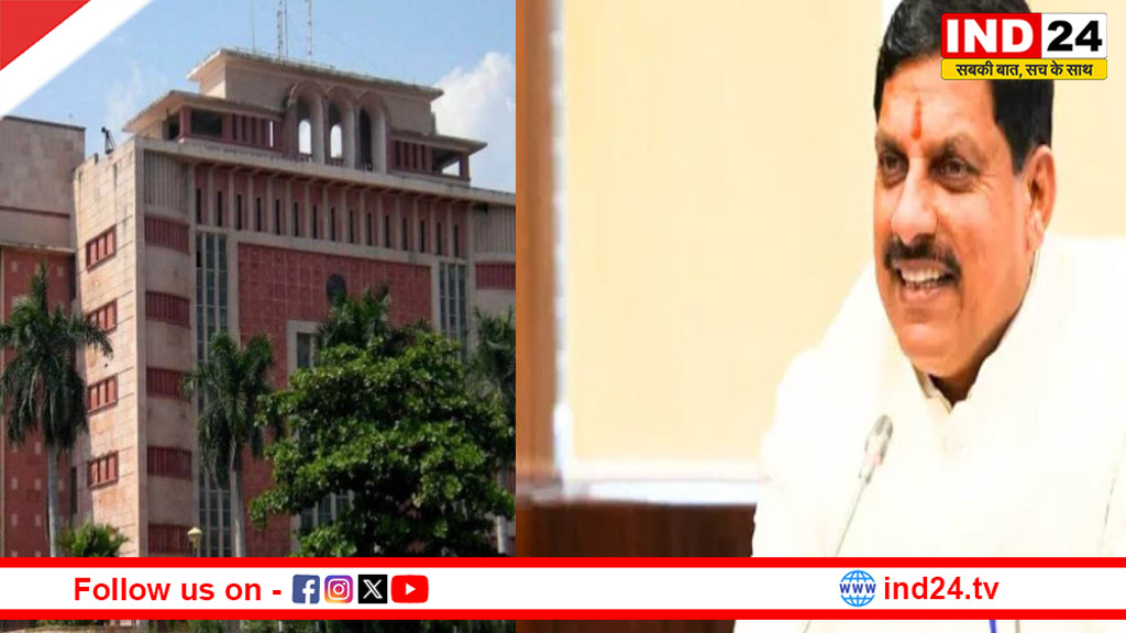 CM डॉ. मोहन यादव के निर्देश पर वल्लभ भवन में छापामार कार्रवाई, अधिकारियों-कर्मचारियों की उपस्थिति की जांच