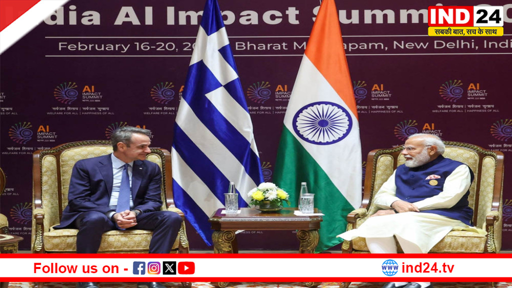 AI समिट में भारत–ग्रीस की बड़ी मुलाकात, मोदी–मित्सोताकीस ने बढ़ाई रणनीतिक साझेदारी