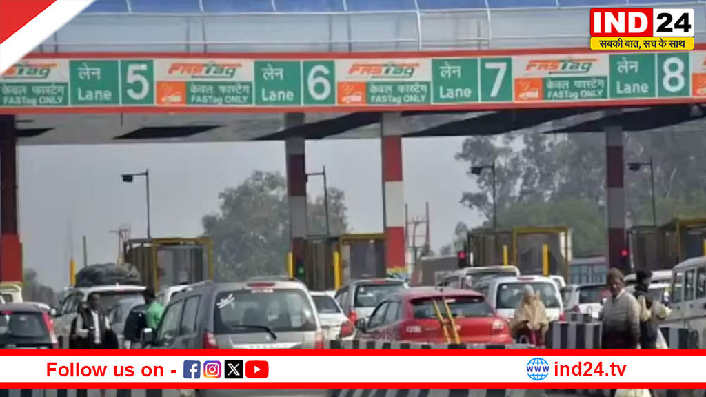 1 अप्रैल 2026 से टोल प्लाजा पर कैश पेमेंट खत्म? NHAI की डिजिटल प्लानिंग