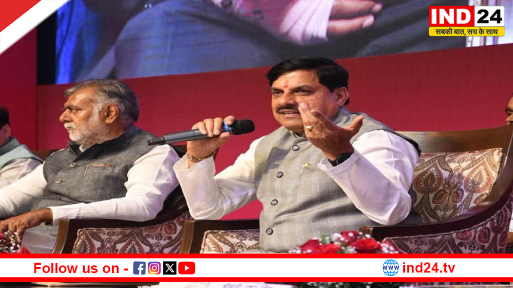 आजीविका मिशन से बदली तस्वीर, सीएम डॉ. मोहन यादव बोले- महिला शक्ति से मजबूत हो रही एमपी की अर्थव्यवस्था