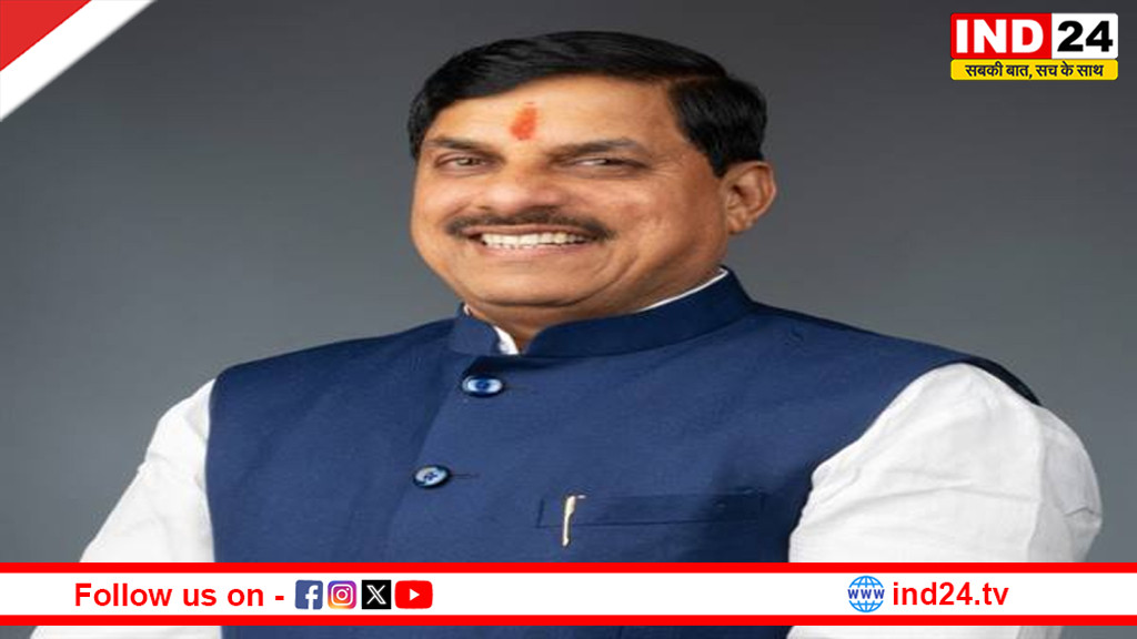 समृद्ध किसान-समृद्ध प्रदेश के लक्ष्य को किया जा रहा है साकार - मुख्यमंत्री डॉ. मोहन यादव