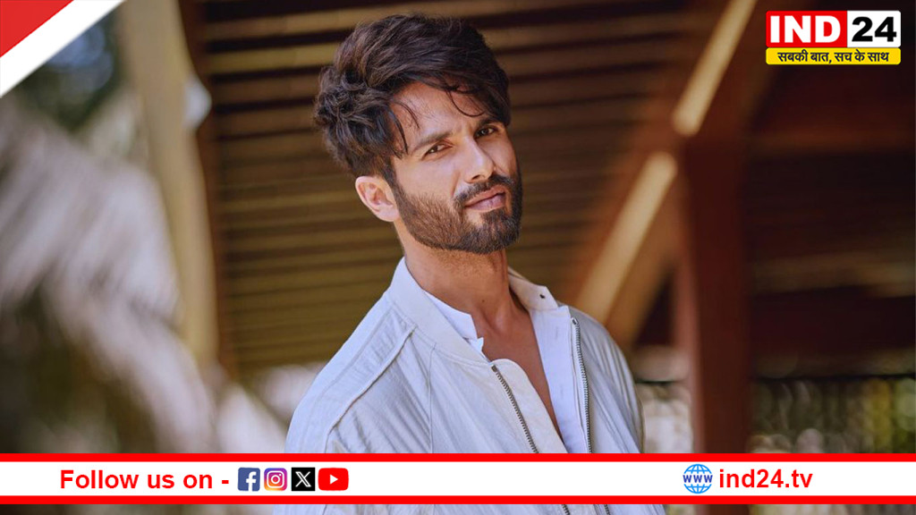 7 साल का सूखा खत्म कर पाएंगे शाहिद कपूर, फिर बजेगा सफलता का डंका ?