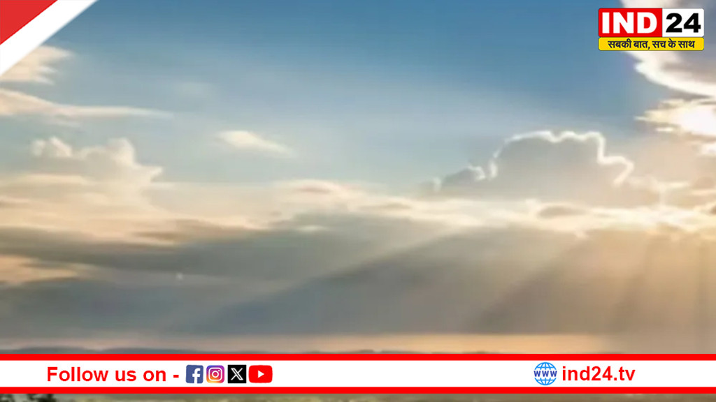 विदा ले रही ठंड, अब सूरज दिखाएगा तेवर, फरवरी में ही तपेगा मध्यप्रदेश, 5 डिग्री तक चढ़ेगा तापमान