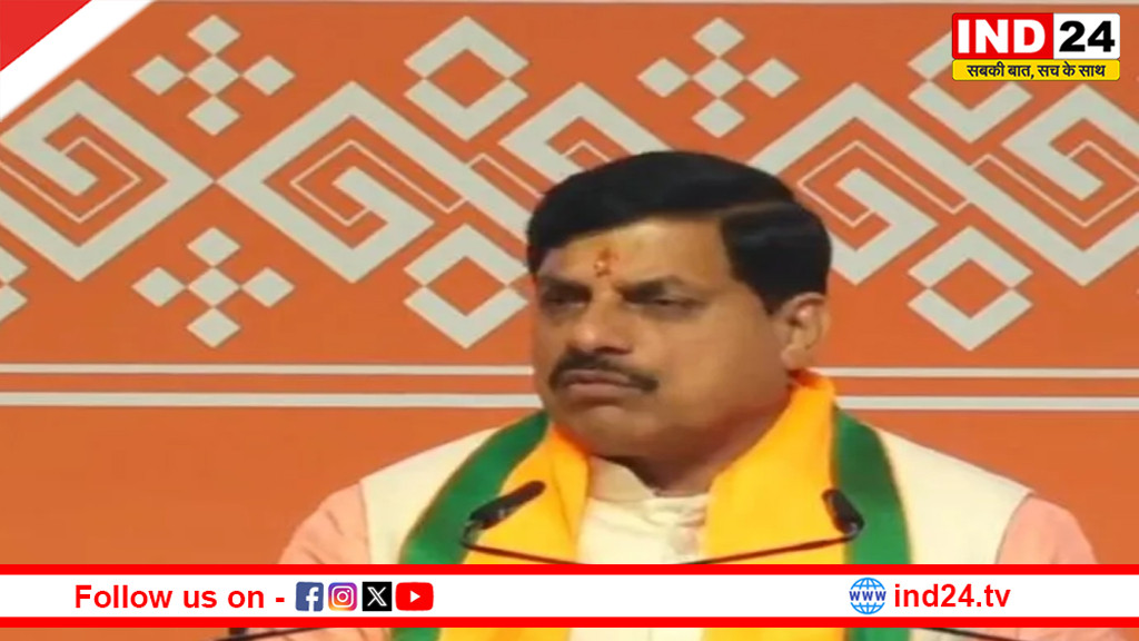 राहुल गांधी पर सीएम डॉ.मोहन यादव का तंज, बोले–उन्हें खुद नहीं पता वो क्या कह रहे हैं