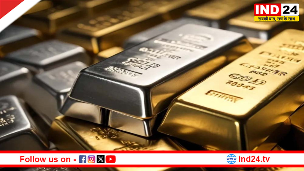 ईरान पर अमेरिकी हमले की आशंका से बाजार में हलचल: सोना-चांदी में रिकॉर्डतोड़ उछाल के संकेत