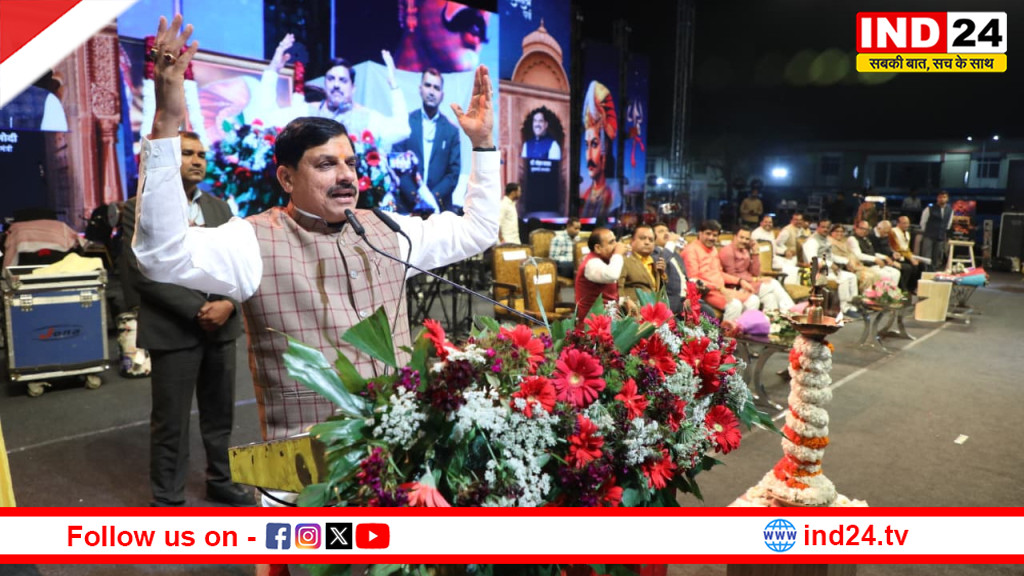 सम्राट विक्रमादित्य के सम्मान में स्थापित होगा देश का सबसे प्रतिष्ठित अंतर्राष्ट्रीय अलंकरण सम्मान- मुख्यमंत्री डॉ. मोहन यादव 