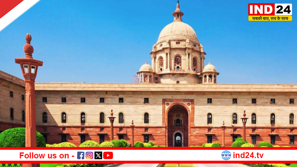 ब्रिटिश युग का अध्याय बंद: साउथ ब्लॉक में आज अंतिम कैबिनेट बैठक, ‘सेवा तीर्थ’ में शिफ्ट होगा पीएमओ