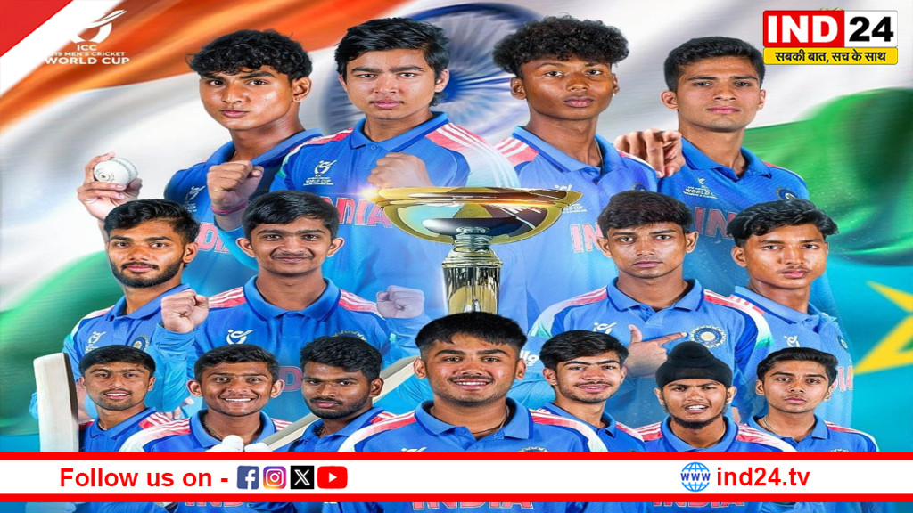 भारत बना अंडर-19 वर्ल्ड कप चैंपियन, छठी बार रचा इतिहास, फाइनल में इंग्लैंड को 100 रन से हराया