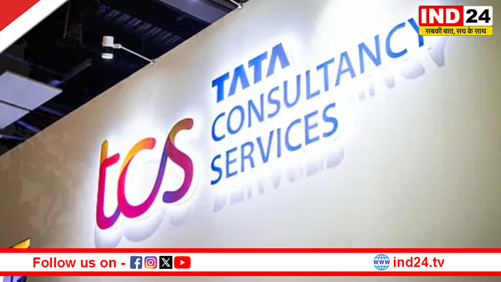 एआई की दुनिया को लीड करेगा भारत, टीसीएस बनाएगी दुनिया का सबसे बड़ा एआई डाटा केंद्र