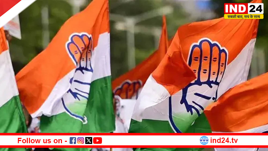 टैलेंट हंट के जरिए कांग्रेस चुनेगी नए प्रवक्ता, मुकेश नायक बने कमेटी अध्यक्ष