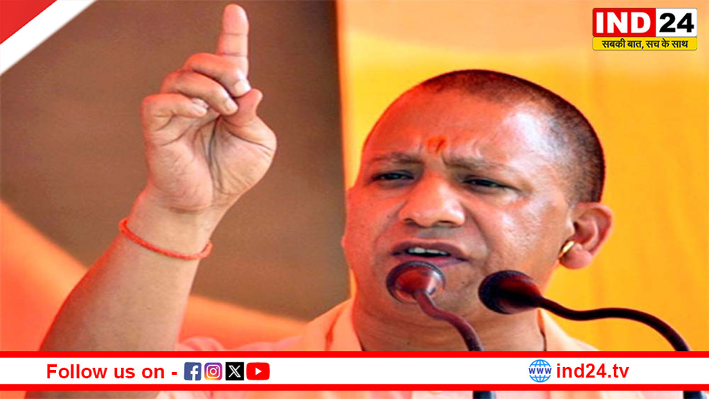 ‘बंट गए तो कटने के रास्ते खुल जाएंगे’: सीएम योगी का कड़ा संदेश, चुनावी माहौल में गरजी चेतावनी