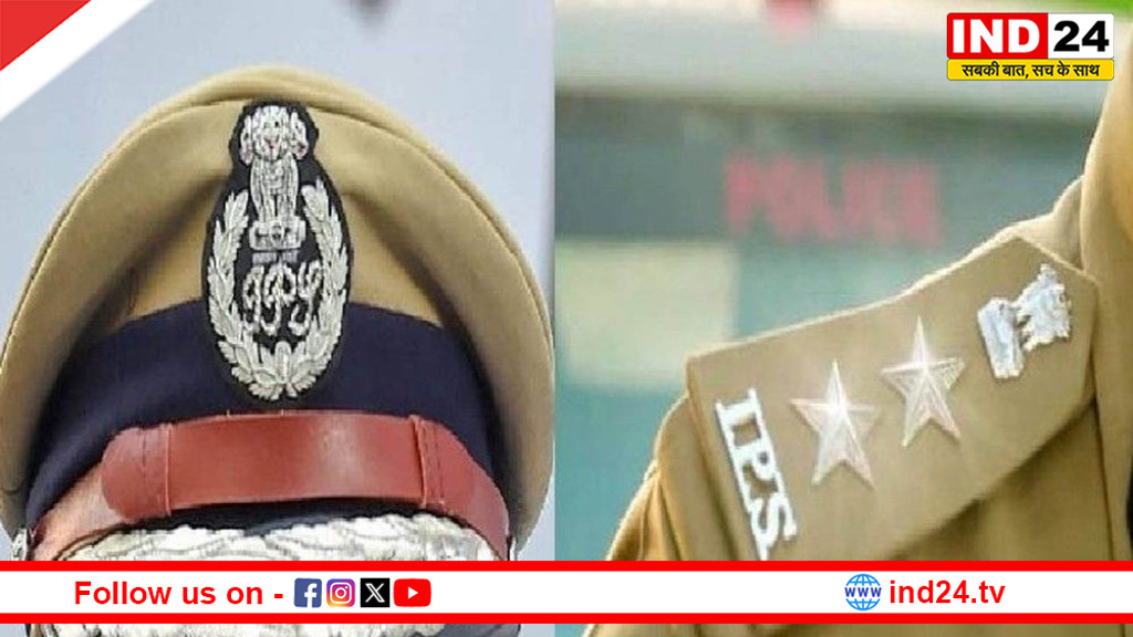 MP के 269 अफसर-कर्मचारियों को मिलेगा अति उत्कृष्ट और सेवा पदक, गृह मंत्रालय ने जारी की सूची