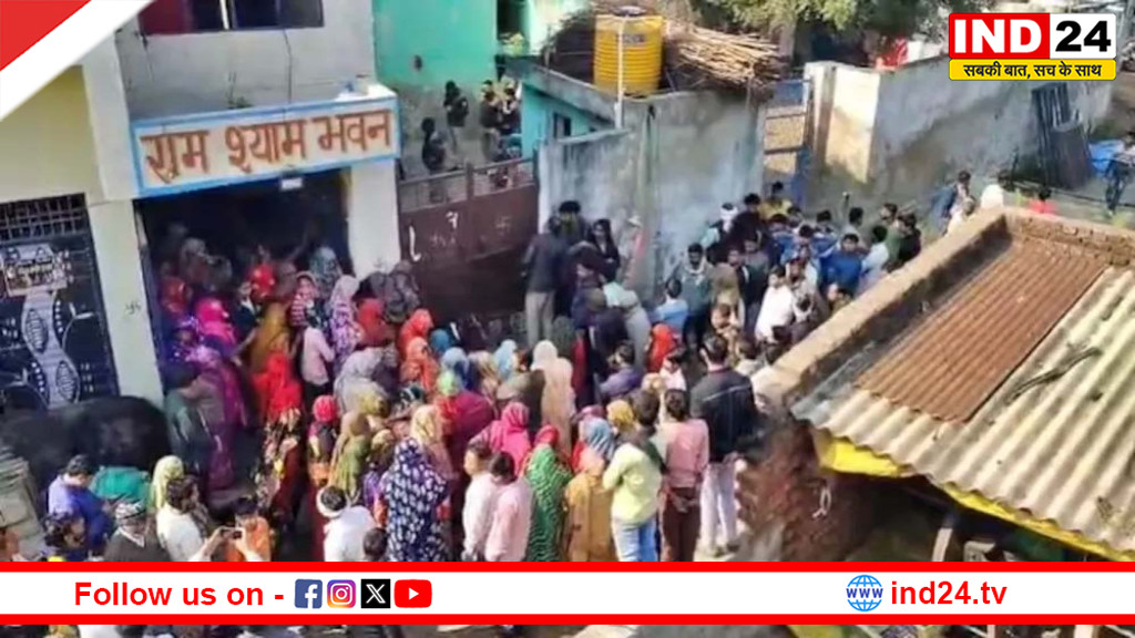 मथुरा की दिल दहला देने वाली त्रासदी: एक ही परिवार के पाँच लोगों ने जहर खाकर दी जान