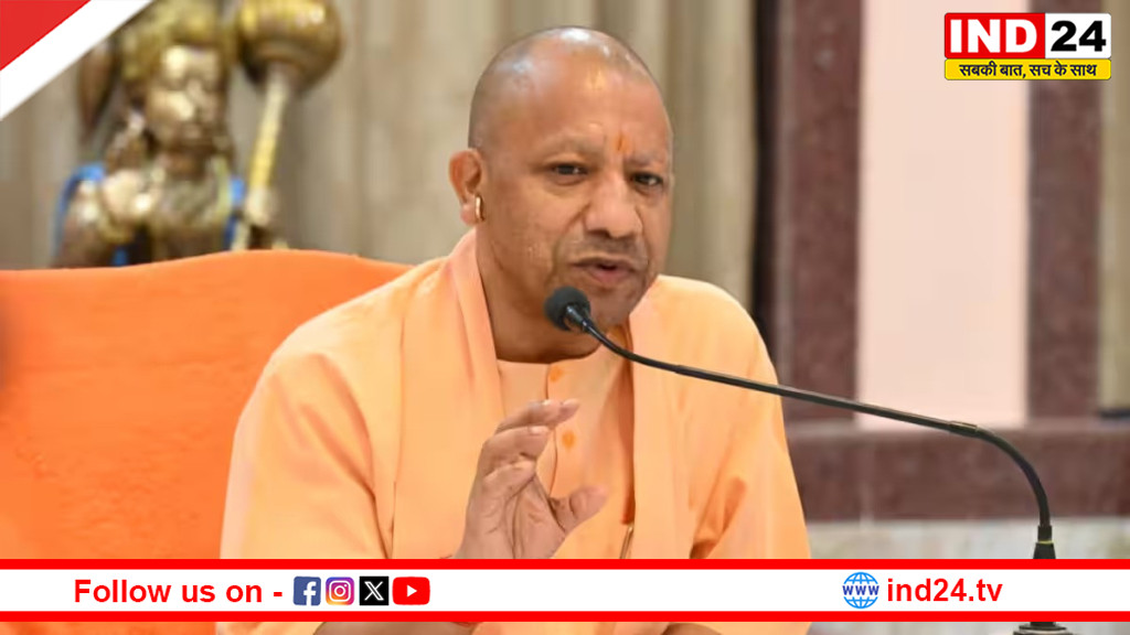  उत्तर प्रदेश को भविष्य की ऊर्जा और तकनीक में आत्मनिर्भर बनाने का बड़ा कदम - सीएम योगी आदित्यनाथ