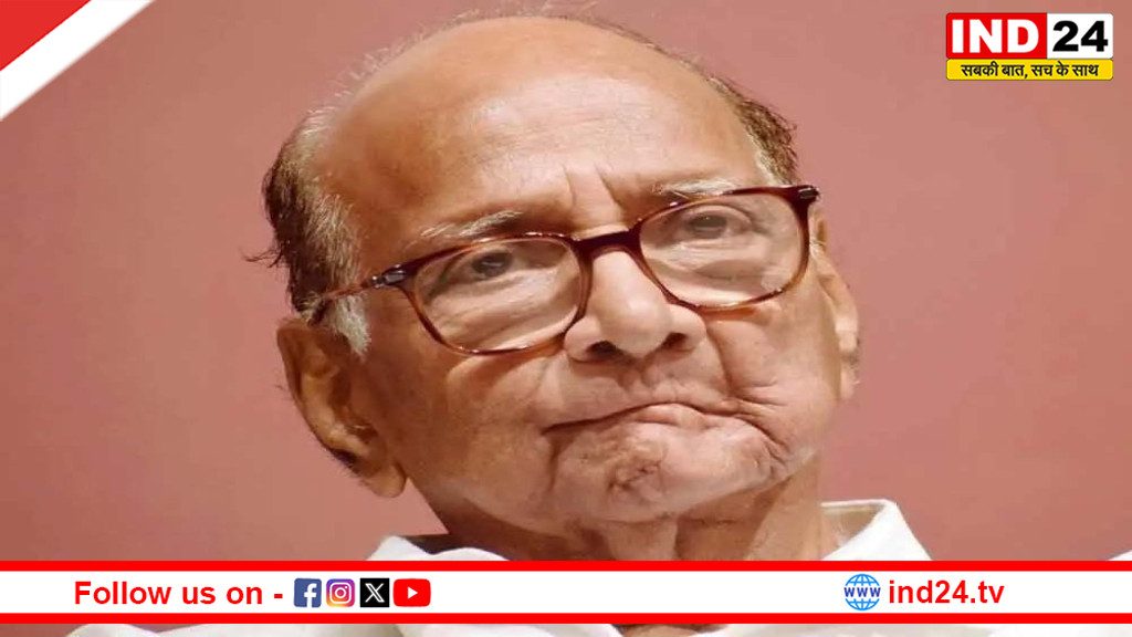 फिर बिगड़ी शरद पवार की तबीयत: डिहाइड्रेशन के चलते अस्पताल में भर्ती, दो दिन निगरानी में रहेंगे