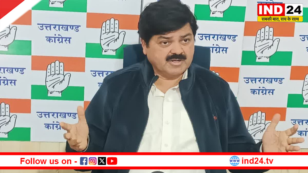 गणेश गोदियाल ने बजट सत्र की कम अवधि पर जताई नाराजगी, सरकार से सवालों का सामना करने की मांग