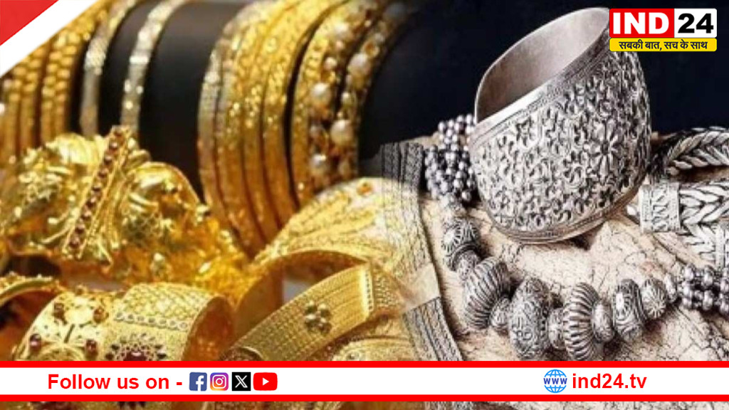 चांदी ₹1.75 लाख सस्ती, हाई से क्रैश हुआ भाव, सोना 37000 रुपये टूटा