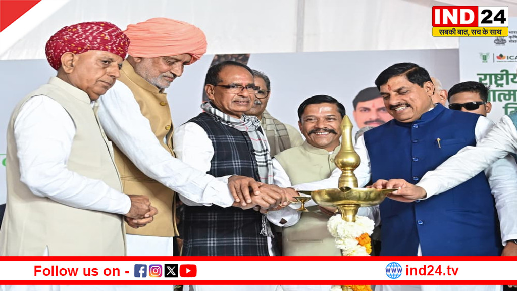 भारत बनेगा दालों का सुपर सप्लायर, मध्यप्रदेश में लगेंगी 55 दाल मिलें, सीएम डॉ. मोहन यादव ने Pulses Mission Portal लॉन्च किया