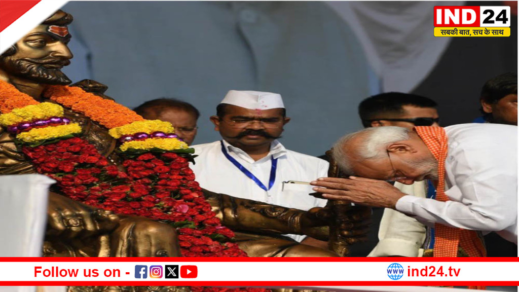 पीएम मोदी ने शिवाजी महाराज जयंती पर कहा – वे हमारे लिए आराध्य देव हैं
