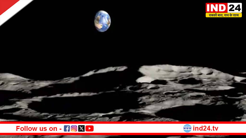 चंद्रयान-4: चंद्रमा के साउथ पोल मॉन्स माउटन पर होगी लैंडिंग साइट