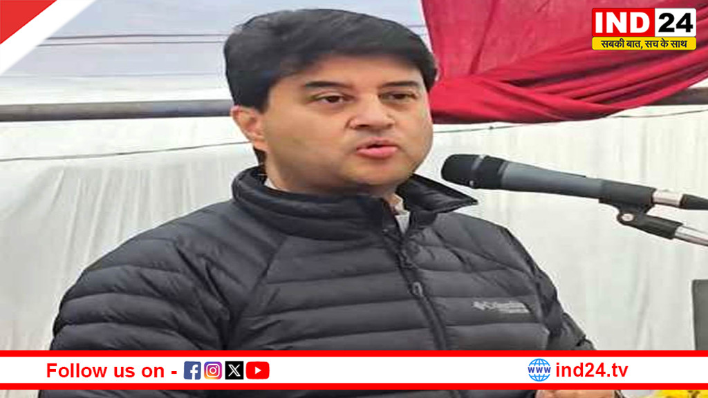 केंद्रीय बजट 2026-27 ‘विकसित भारत’ की दिशा में निर्णायक कदम: ज्योतिरादित्य सिंधिया