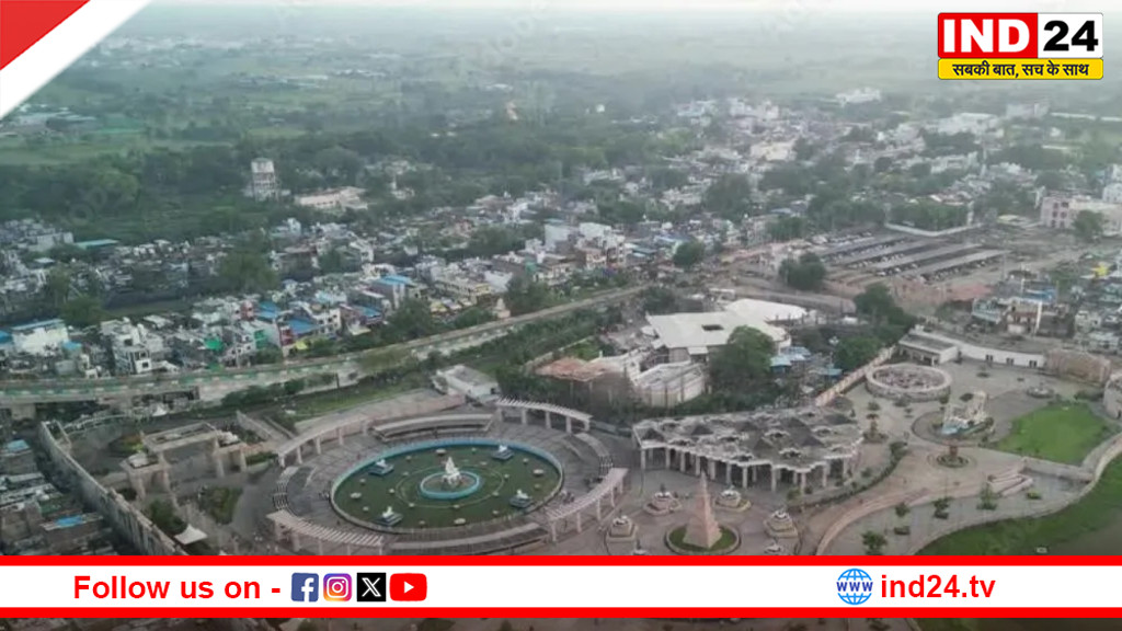 महाशिवरात्रि 2026: उज्जैन में महाकाल मंदिर के लिए विशेष ट्रैफिक प्लान, कई मार्ग नो व्हीकल जोन घोषित