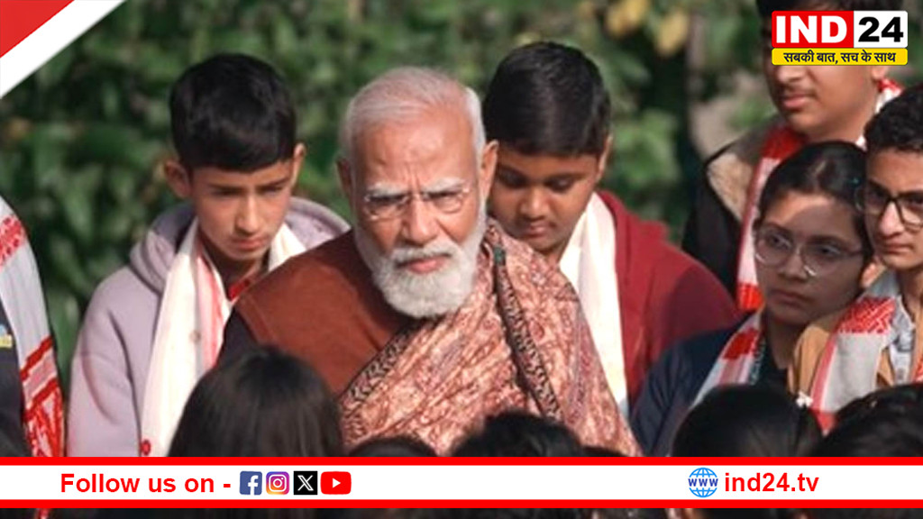 परीक्षा पे चर्चा 2026: पीएम मोदी ने छात्रों को दिया सफलता का मंत्र, तनाव, स्वच्छता और AI पर खुलकर चर्चा