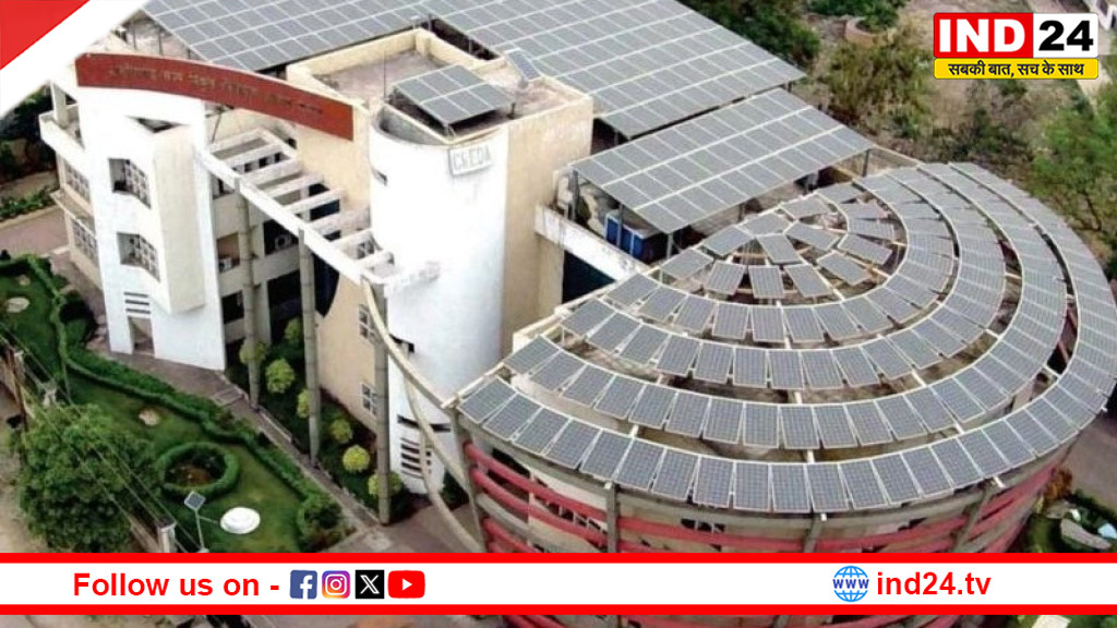 रायपुर में 19-20 फरवरी को बिजली दरों पर दो दिवसीय अहम सुनवाई, 6308 करोड़ के राजस्व अंतर पर फैसला जल्द