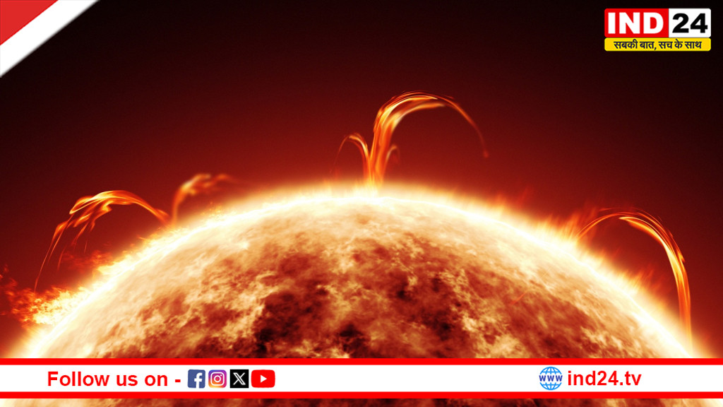 सूर्य का तूफ़ानी प्रहार: आज आसमान में दिखेगा दुर्लभ जादू, नासा ने जारी की बड़ी चेतावनी
