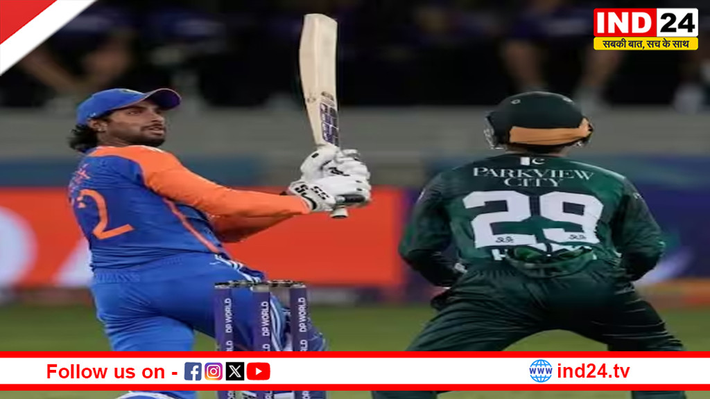 2026 टी20 वर्ल्ड कप में भारत से नहीं खेलेगा पाकिस्तान, PAK सरकार ने किया ऐलान