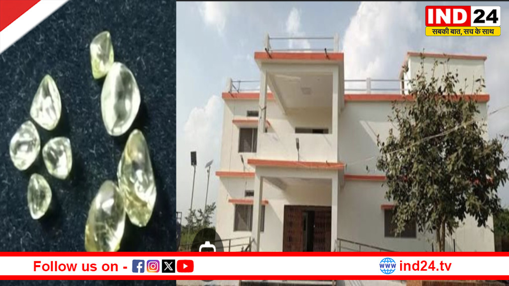 फरवरी के अंत में पन्ना में सजेगी हीरों की नीलामी, करोड़ों के हीरे होंगे आकर्षण का केंद्र