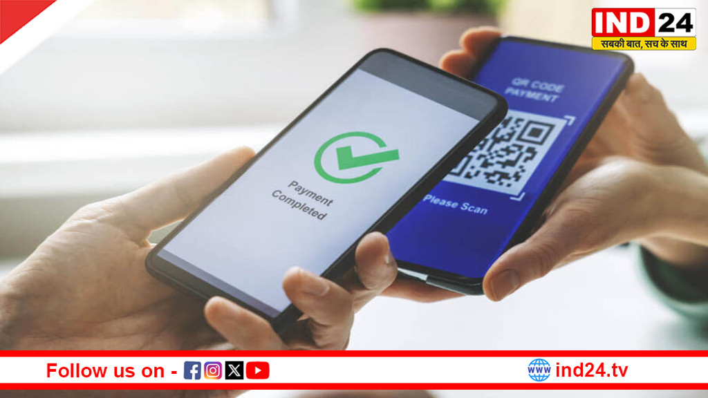 MP में पहली बार नगरीय निकायों के लिए आधिकारिक QR कोड जारी, अब घर बैठे जमा होगा टैक्स