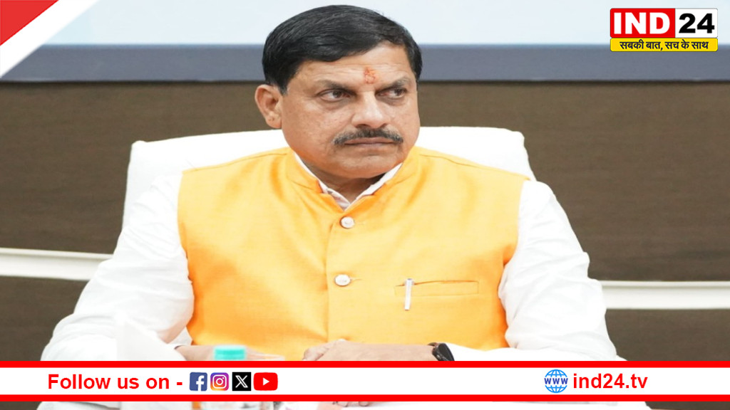 धान के न्यूनतम समर्थन मूल्य में वृद्धि से किसानों को मिली बड़ी राहत - मुख्यमंत्री डॉ. मोहन  यादव