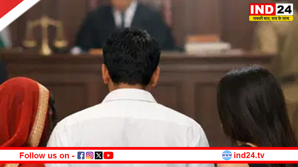 ‘रियल लाइफ जुदाई’ बना भोपाल केस, डेढ़ करोड़ में हुआ रिश्ते का सौदा