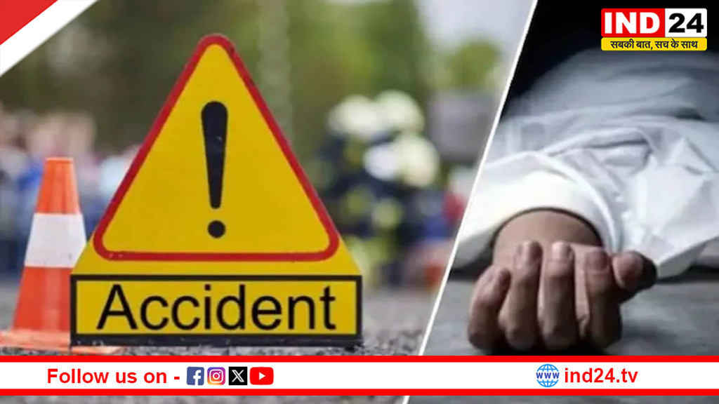 भिंड में भीषण सड़क हादसा: बस-ईको कार की टक्कर में 4 की मौत, 7 घायल