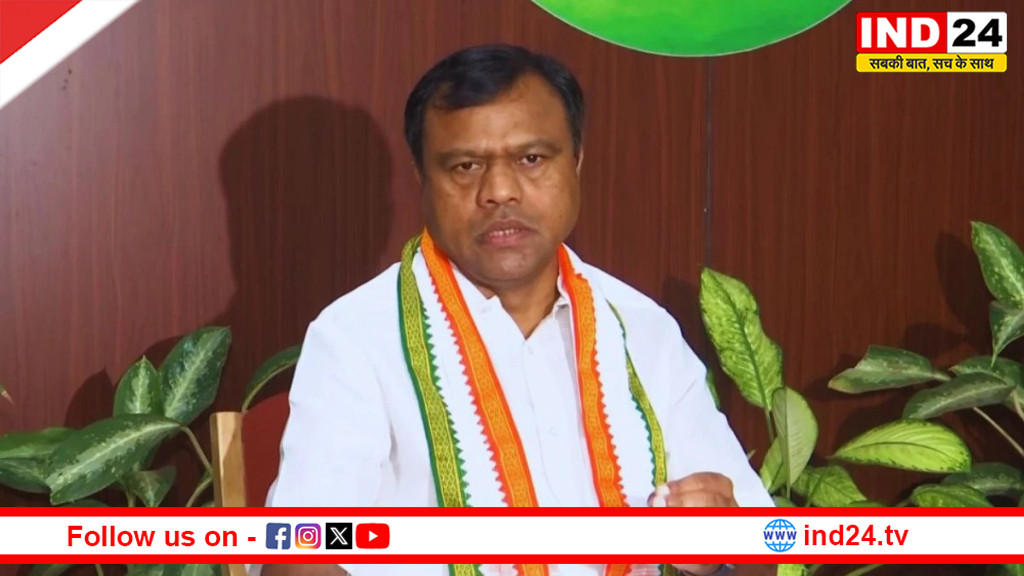 चुनाव आयोग सुनिश्चित करे कि फार्म-7 का दुरुपयोग न हो - दीपक बैज