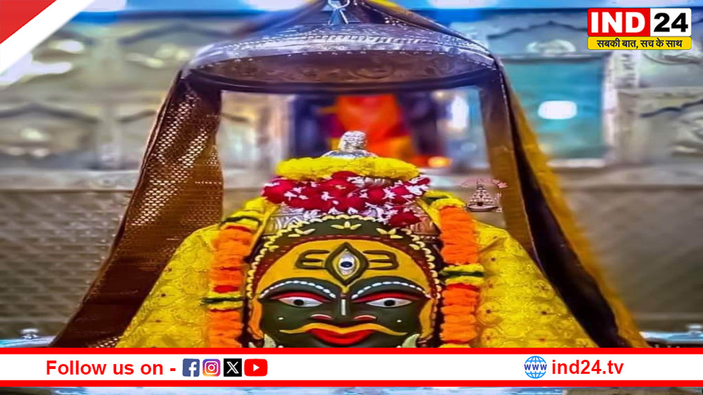 महाशिवरात्रि पर विदेशी फूलों की खुशबू से महकेगा महाकाल का दरबार