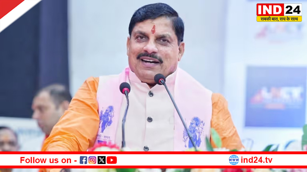 ‘प्रोजेक्ट चीता’ से मिल रही मध्यप्रदेश को ‘चीता स्टेट’ की वैश्विक पहचान - मुख्यमंत्री डॉ. मोहन यादव