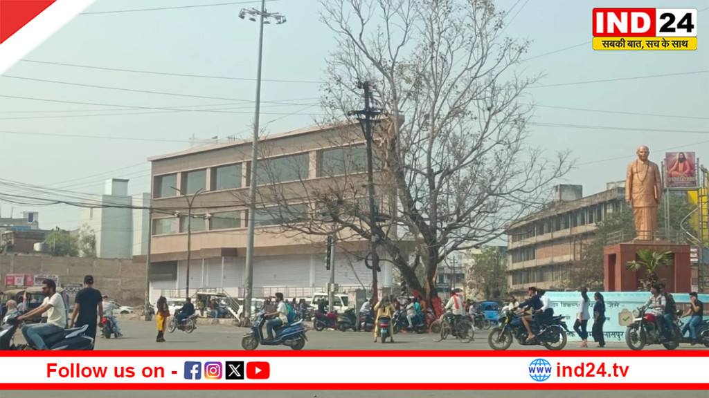 CG Weather Update: रायपुर-बिलासपुर में बढ़ा तापमान, 23-24 फरवरी को बारिश का अलर्ट