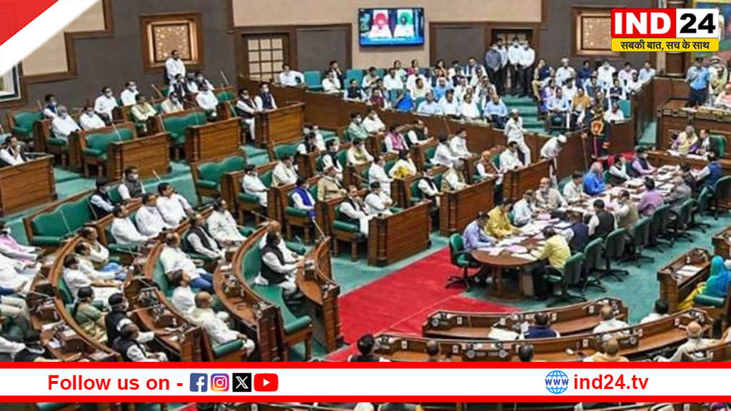 मध्य प्रदेश का पहला ‘पेपरलेस’ बजट: डिजिटल युग की ओर निर्णायक कदम