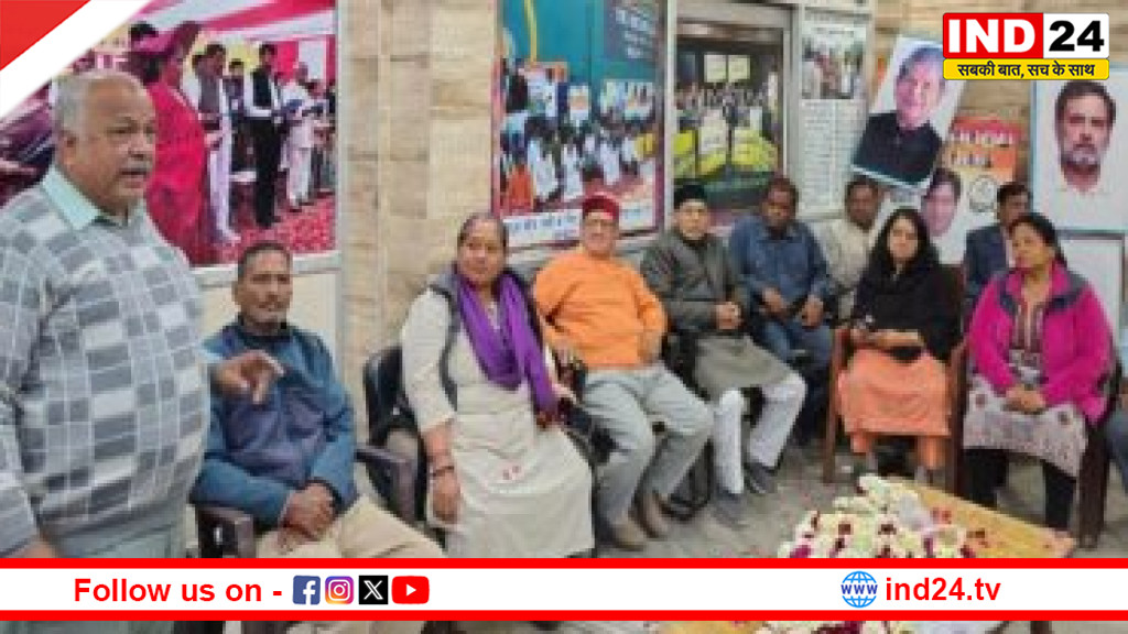 कांग्रेस विधायक ने किया जन आक्रोश रैली का ऐलान, हरिद्वार में स्मार्ट मीटर व सरचार्ज के खिलाफ कांग्रेस का प्रदर्शन