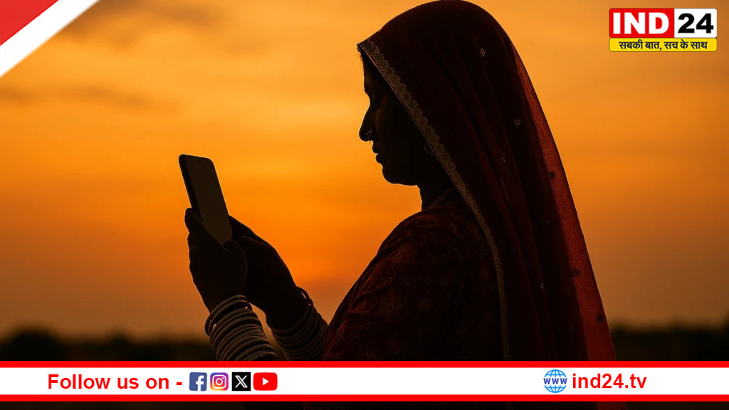 राजस्थान: आदिवासी समाज ने लड़कियों के मोबाइल पर लगाया प्रतिबंध