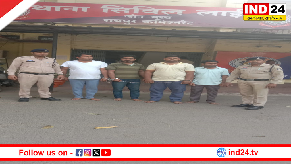 रायपुर में बड़ा फर्जीवाड़ा: सरकारी नौकरी और MBBS की नकली डिग्री के नाम पर करोड़ों की ठगी