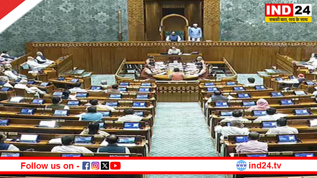 बजट सत्र का नौवां दिन आज, आम बजट पर चर्चा; विपक्ष के हंगामे के संकेत